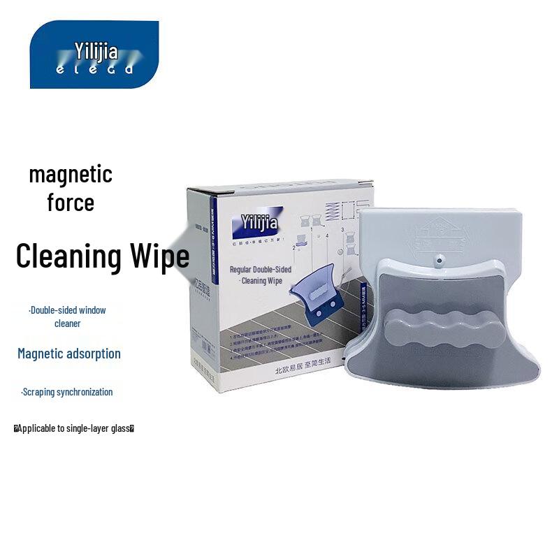 Yilijia Magnetic Window Cleaner for 3-6mm Glass