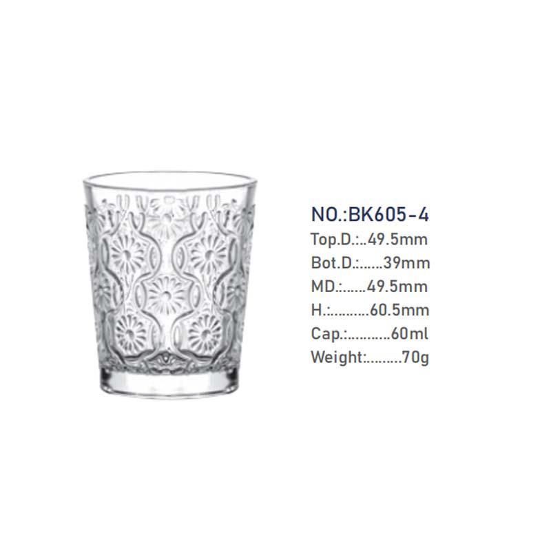 Engraved Flower Brandy & Whiskey Shot Glass - Thickened One-Shot Baijiu & Liqueur Cup