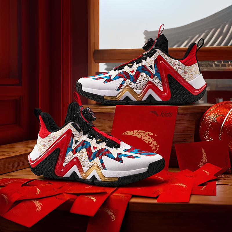 Anta Kids Reverse Scale 3.0 Trendy Comfortable Professional Sports Shoes Non-Slip Wear-Resistant Breathable Low-Top Kids Basketball Shoes A12511108