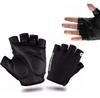 Rockbros Bicycle Gloves (black)