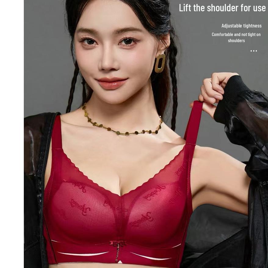 

Женский кружевной бюстгальтер пуш-ап – Осенняя коллекция, дышащий, без косточек, увеличивает подъем, плотно прилегает без зазоров. 36/80B