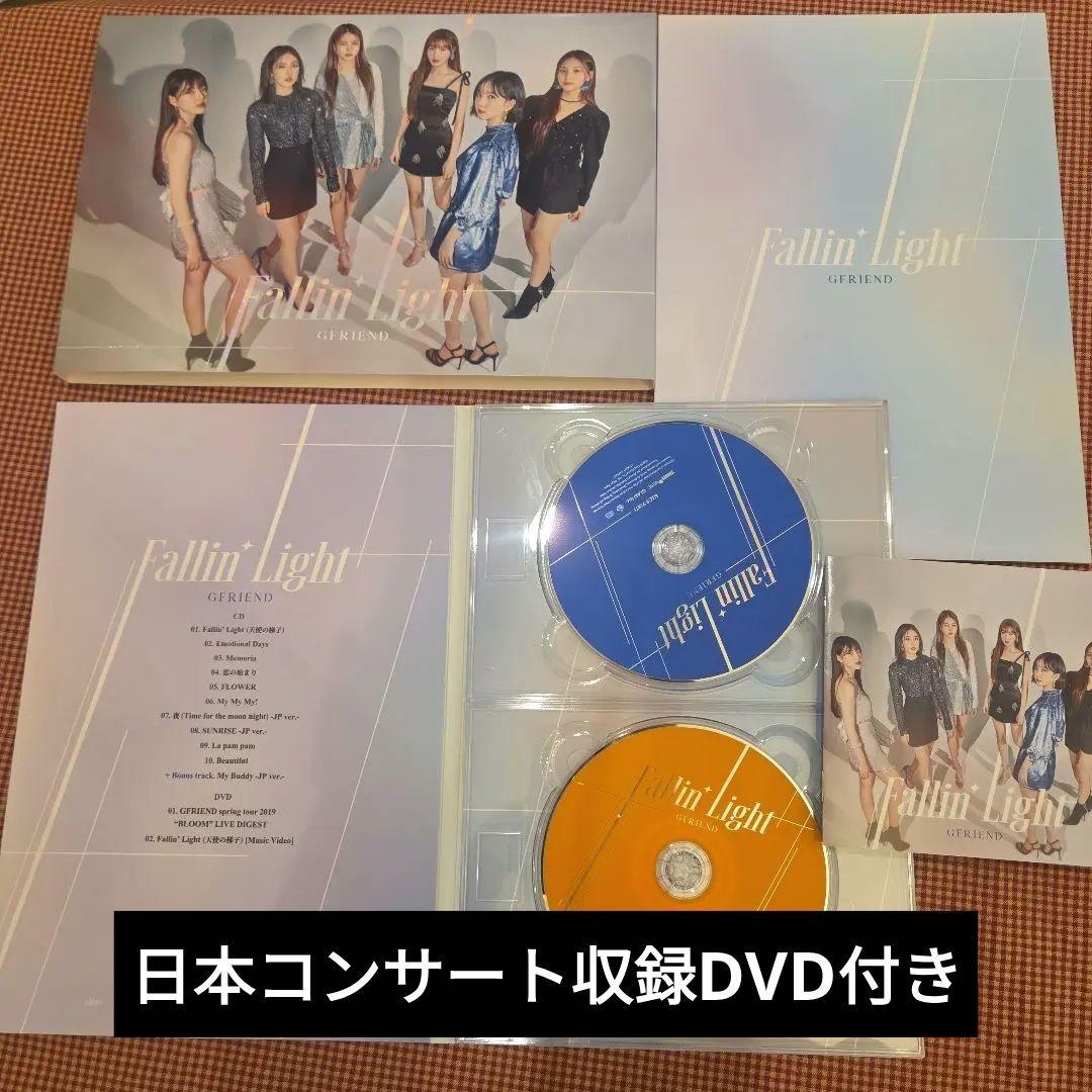 

[USED] GFRIEND Fallin Light CD+DVD+Booklet