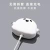 Creative Ghost AirPods 1 Generation Protective Case for Apple Pro1 Wireless Bluetooth Headset Cover Silicone Soft Case