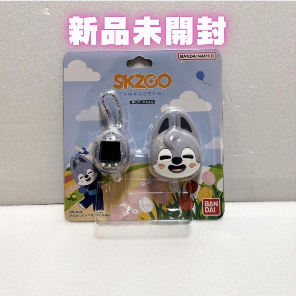 [USED] stray kids skzoo tamagotchi wolfchan