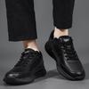 Herren Freizeitschuhe für die Küche, rutschfest, wasserdicht, ölbeständig, Kochschuhe, abriebfeste Arbeitsschutzschuhe Shi Jian Sportschuhe