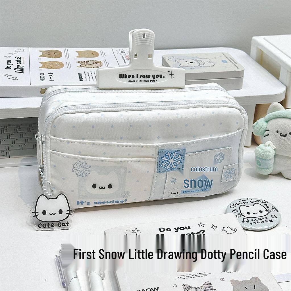 Korean Style Cute Cartoon Kitten Pencil Case for Middle School Students