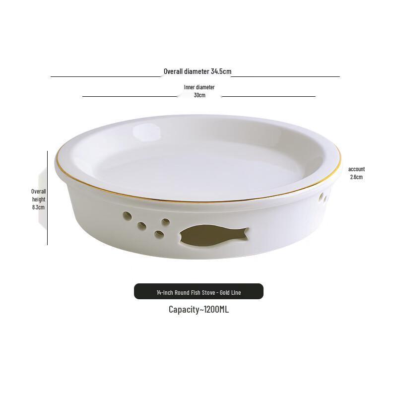 Naijiang Gold Trim Bone China Heated Serving Dish