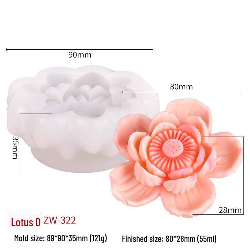 National Style Lotus Silicone Baking Mold Set