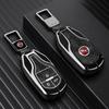Hanteng X7/X7s/X5max/V7 Car Key Case - Men's Modified Interior Shell