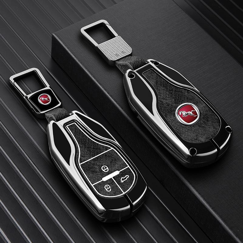 Hanteng X7/X7s/X5max/V7 Car Key Case - Men's Modified Interior Shell