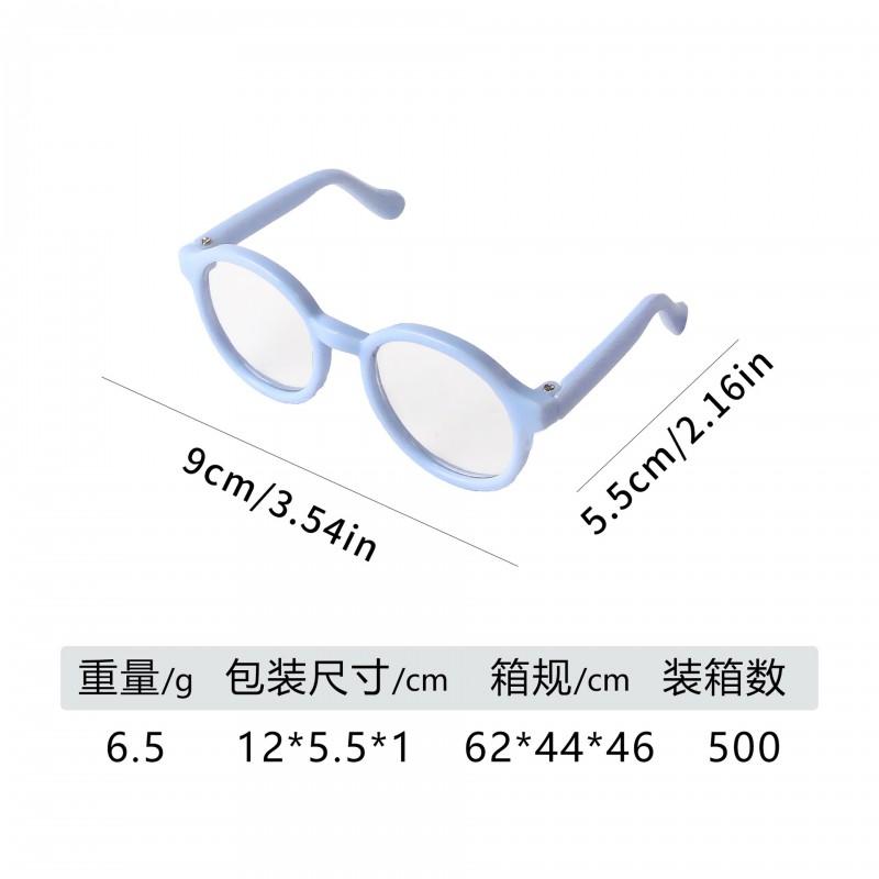 Pet Sunglasses Cats Dogs - Cute Cartoon Style Goggles Plastic Accessories In Multiple Colors Frames