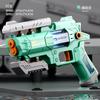 Deformation Water Guns Pistol Toy Squirt Guns, Summer Pool Beach Shooting Games Outdoor Toys,Water Blaster Pistol for Kids Adult
