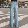 Women's Retro High-Waist Loose Wide-Leg Denim Jeans