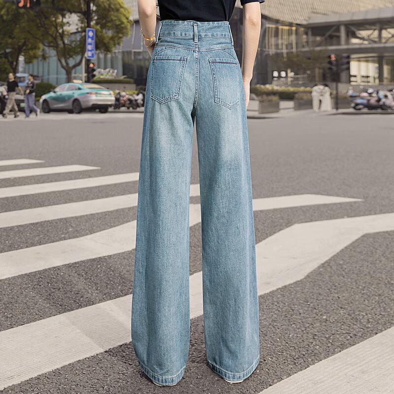 Women's Retro High-Waist Loose Wide-Leg Denim Jeans