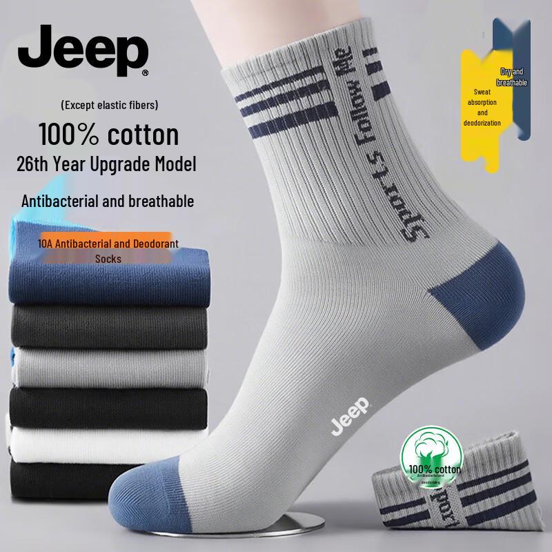 JEEP Men s 100% Cotton Anti-Odor Mid-Calf Socks (5 Pairs) One Size