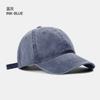 Washed baseball cap solid color trendy fashion casual men's and women's caps big head circumference versatile sun hat