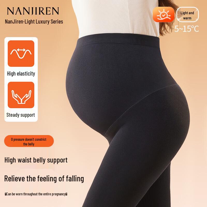 Nanjiren Maternity Fleece-Lined Leggings One Size