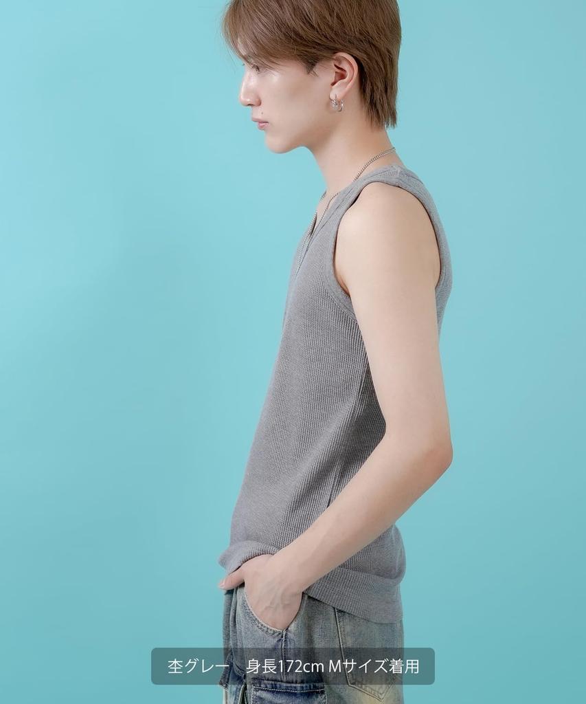 [IMPROVES] [SIDEWAYSTANCE] Waffle Tank Top