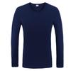 Men's Yiershuang 100% Cotton 3-Layer Thick Thermal Undershirt