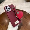 Leather Heart Pendant Case for iPhone 15 Pro Max - Drop-proof Full Coverage