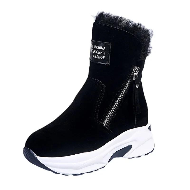 Women's Cotton Boots Winter New Round Toe Plush Warm Side Zipper Low Tube Flat Bottom Casual Student Women's Snow Boots
