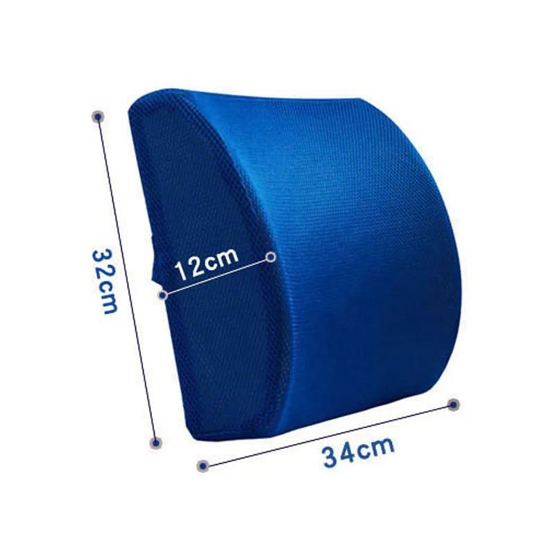 34*32 cm Měkká paměťová pěna Polštář v pase Polštář bederní opěrka Zádový masážní přístroj Univerzální Polštáře na autosedačku Home Office Relieve