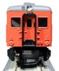 KATO N Gauge Kiha 20 Series Orange 2 Special Edition Diesel Car Model Train LOCAL-SEN 10-041