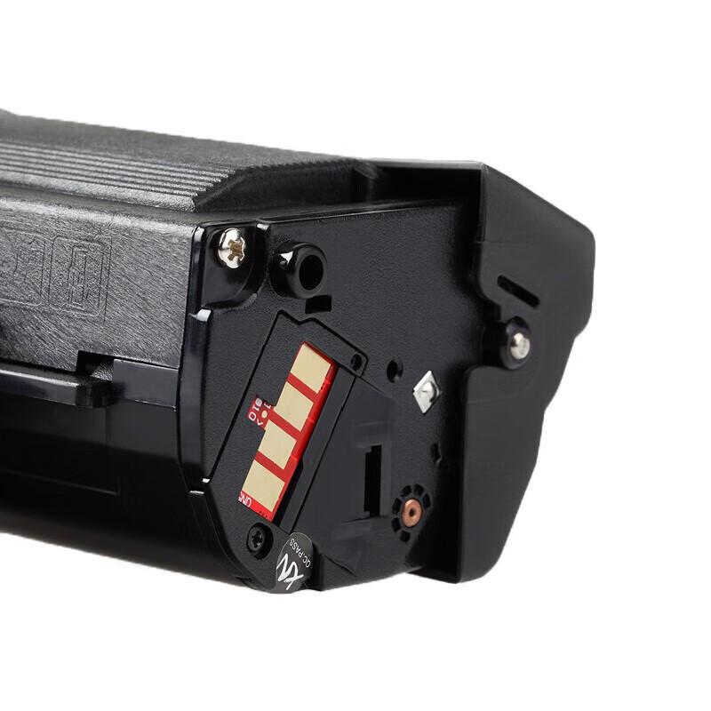 Jingcheng LD1641 High Capacity Drum Unit for Lenovo Printers
