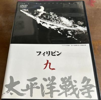 Audio/Video – Filmy