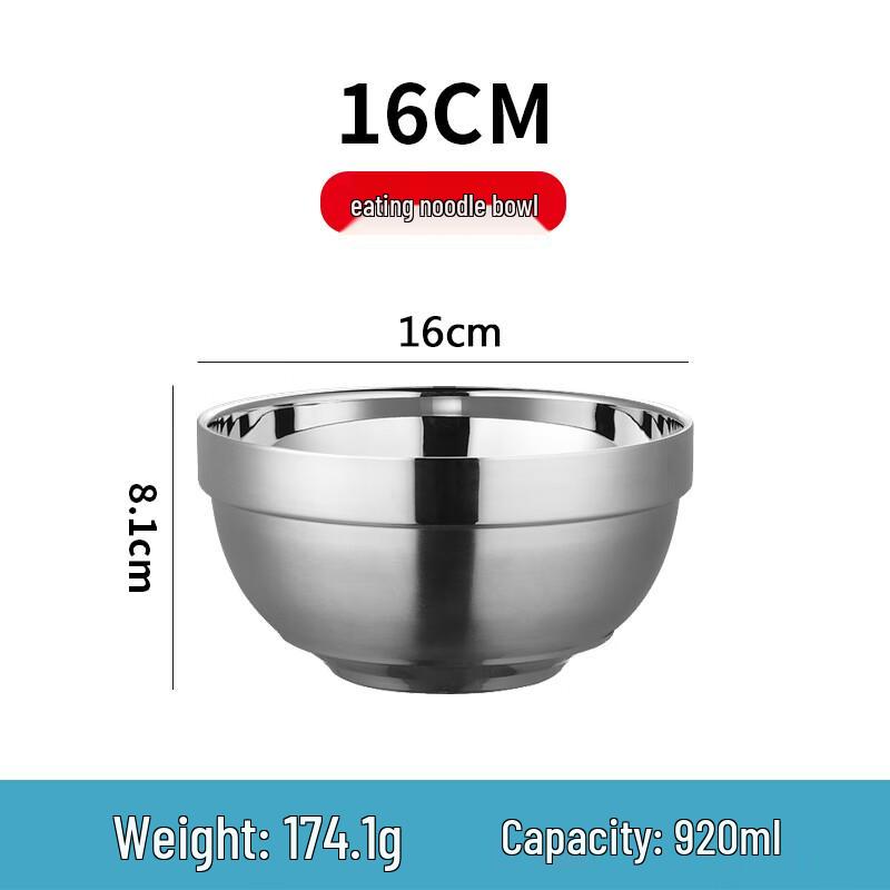 Qianxing 304 Stainless Steel Double-Layer Insulated Bowl