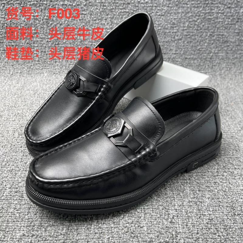 First layer cowhide men's leather shoes Doudou shoes genuine leather men's casual leather shoes medium men's shoes