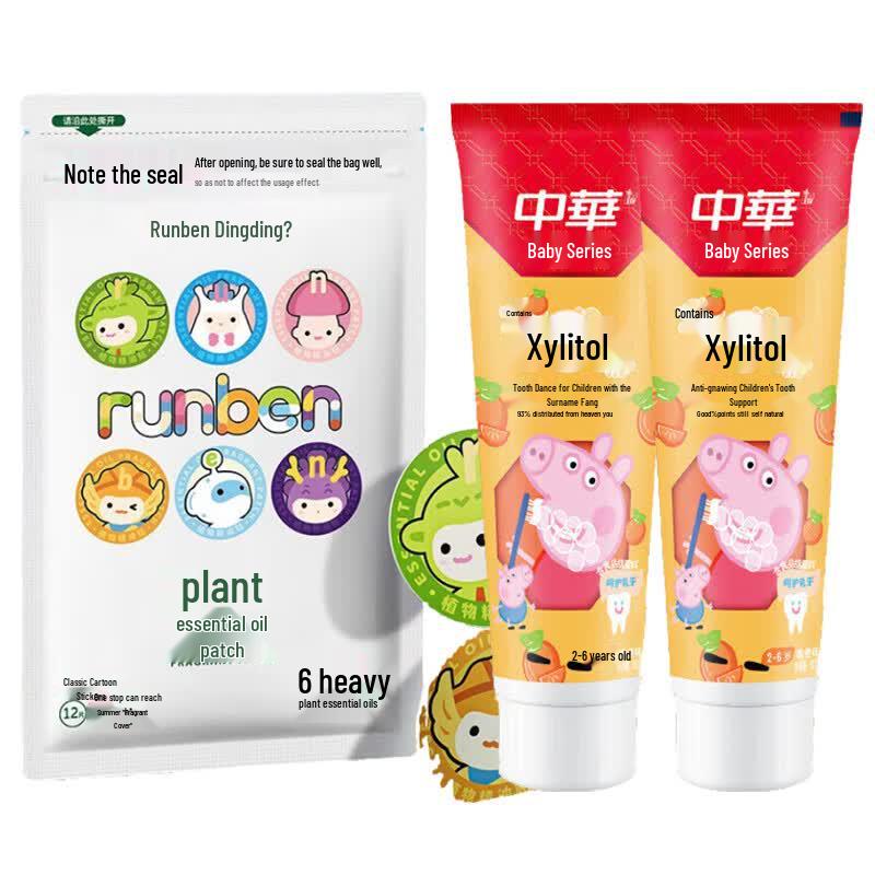 Runben Mosquito Repellent Patches & Kids Toothpaste Set