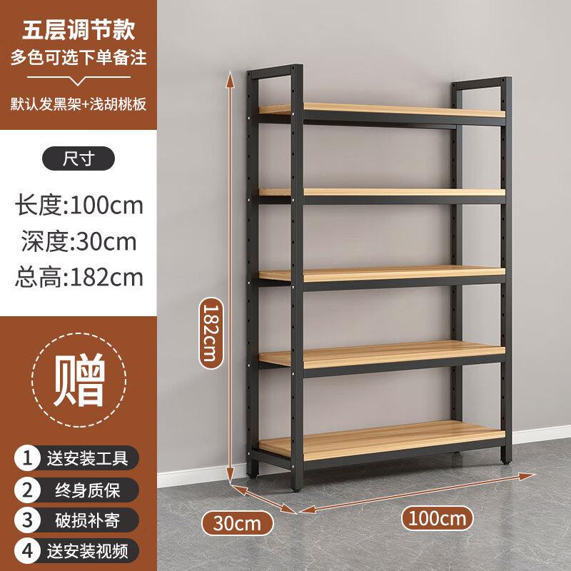 

Регулируемая 5-ярусная складная железная стойка для хранения