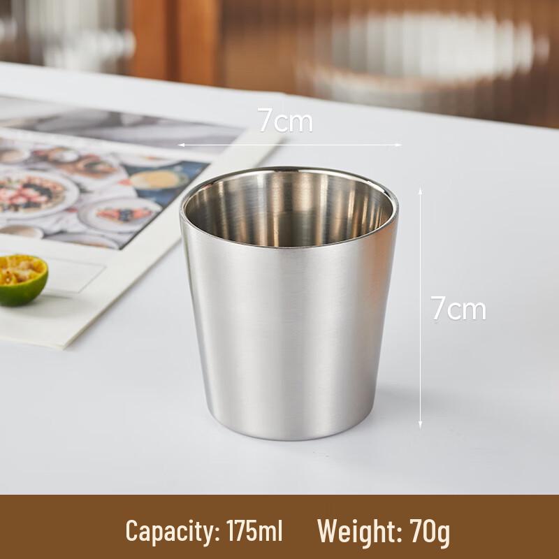 Lainuo Stainless Steel Mugs (Set of 5)