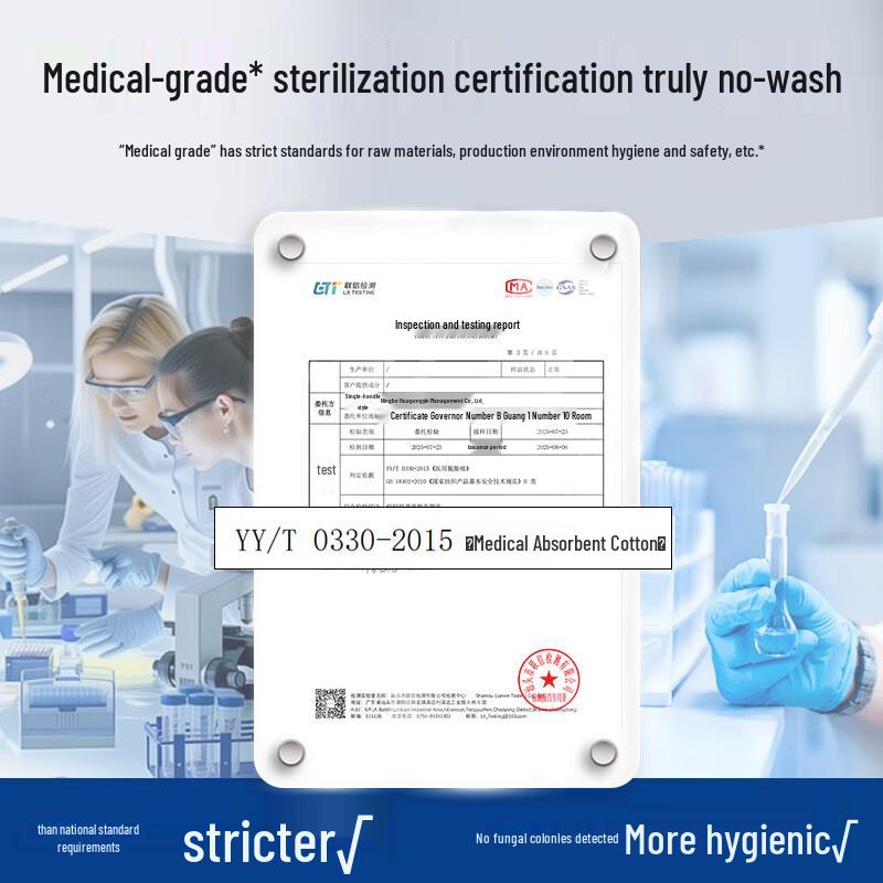 Urban Beauty Women's High-Waist Antibacterial Cotton Briefs (4-Pack)