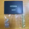Used CITIZEN Eco-Drive Radio Solar Chronograph E660