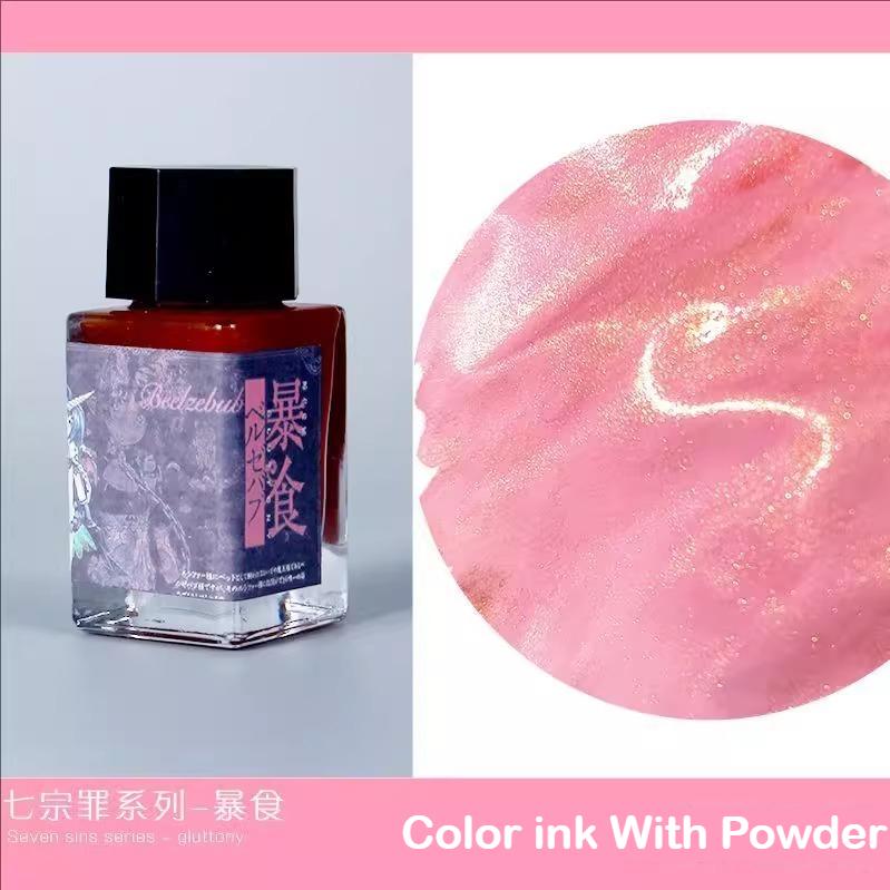 JINCHEN 18ml 37 Colors Sheen Fountain Pen Ink Gradient Color For Glass Dip Pen Non-Carbon Stationery Art School Supplies