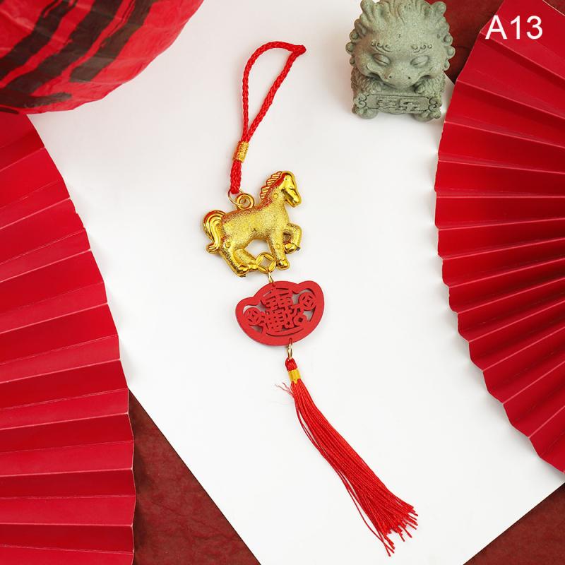 2026 Chinese Spring Festival Horse Year Red Pendant Event Home Decoration Shopping Mall Ornament