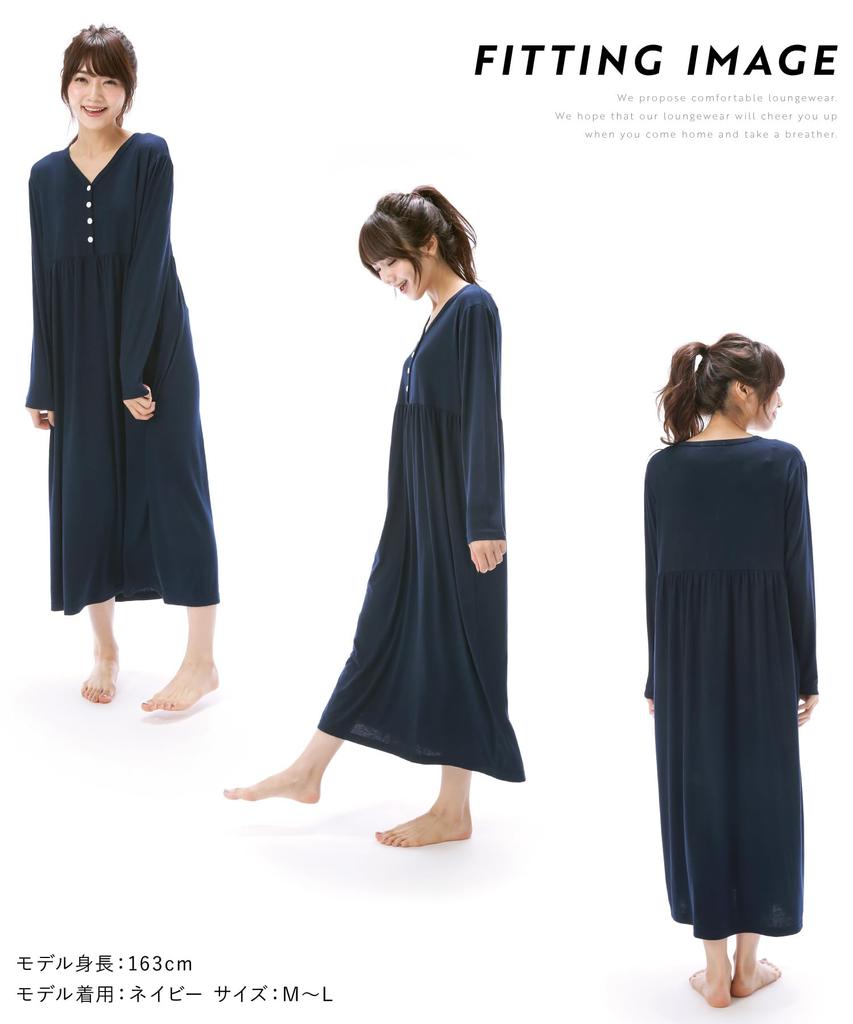 travel long with drawstring stretch long room neg [Nishiki] Women's pajamas, sleeves, bag, material, length, dress, negligee, loungewear,