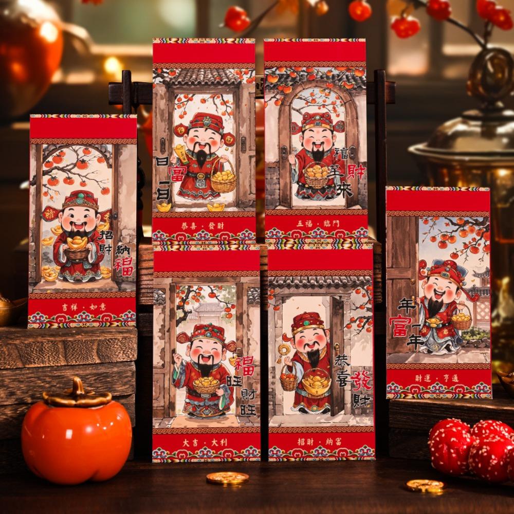 6pcs Traditional New Year Red Envelopes Cartoon Lucky Money Packets  Spring Festival Supplies