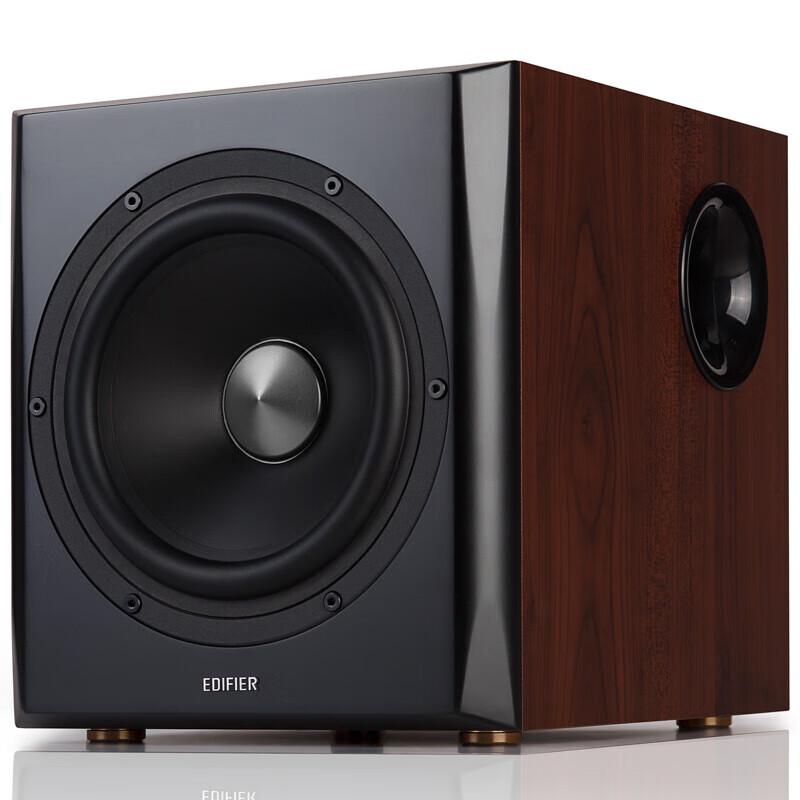 Edifier S201 HIFI Active 2.1 Speaker System