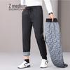 SNOWFLYING Men's Lightweight Warm Goose Down Pants