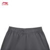 Li-Ning Men's Casual Sport Shorts