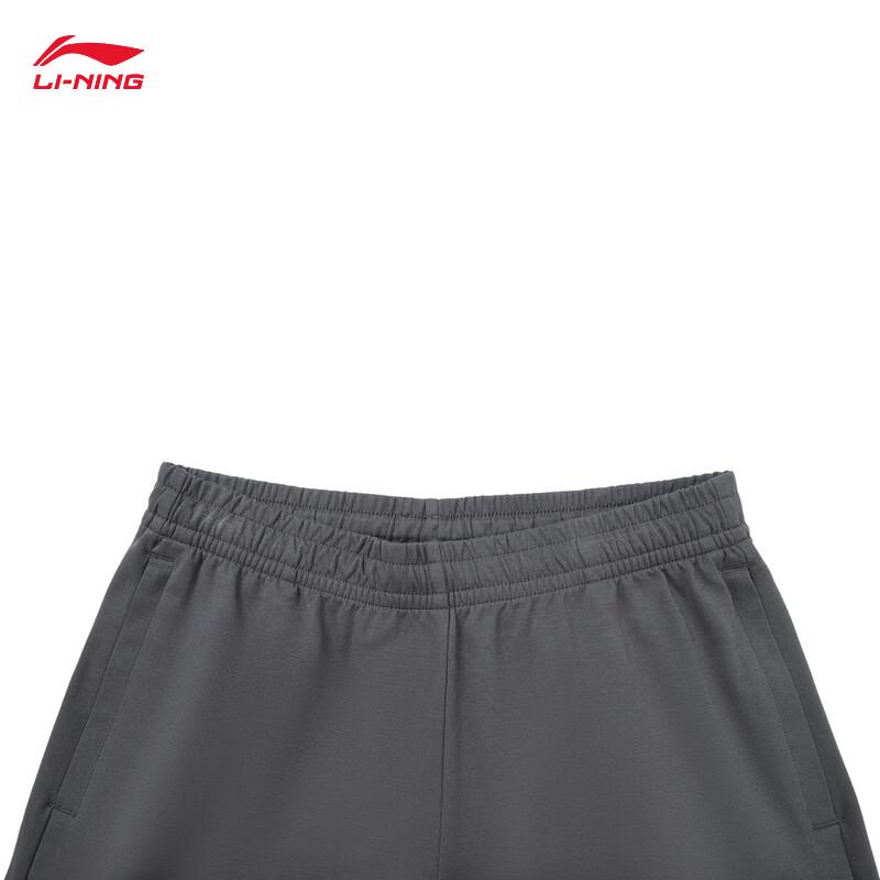 Li-Ning Men's Casual Sport Shorts