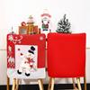 New Christmas Decorations Cartoon Three-dimensional Dancing Santa Claus Chair Cover Snowman Elk Chair Cover