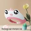 Childrens Waterproof For Shower Cap Hair Washing And Ear Protection