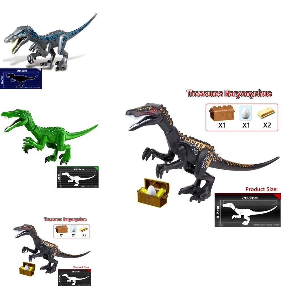 Pädagogisches Jurassic Park Baryonyx Bausteinspielzeug für Kinder