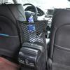Car Mesh Cargo Net Truck Storage Luggage Hooks Hanging Organizer Holder Seat Bag