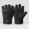 Men and Women's Outdoor Fitness Gloves for Non Slip  Breathable  Wear Resistant Cycling Lengthened and Widened Gloves