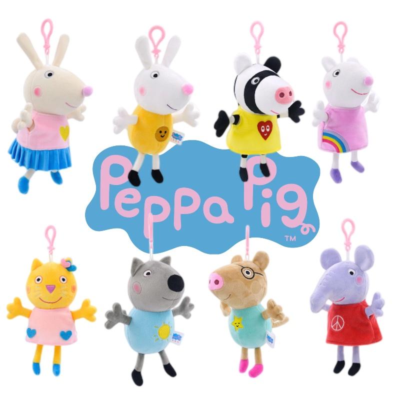 Authentic Peppa Pig Plush Toy Set With 8 Friends Pink Pig Little Sister Children's Toy